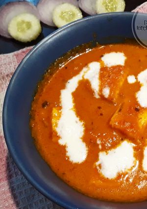 A picture of Paneer butter masala.