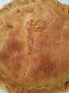 Una foto de Empanada de pisto