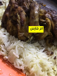 صورة لوصفة كبسه دجاج بالفرن