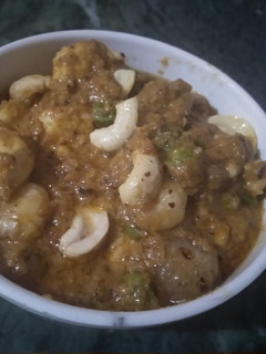 A picture of Shahi paneer masala.