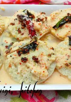 A picture of Rava Idli.