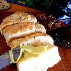 A picture of Almond flour bread.