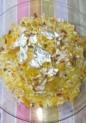 A picture of Zarda.