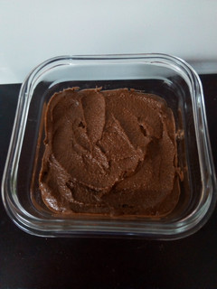 Una foto de Crema de avellanas