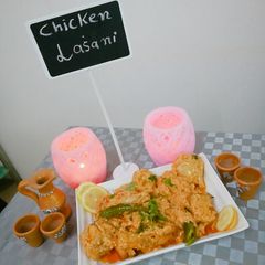 A picture of Chicken lasani.