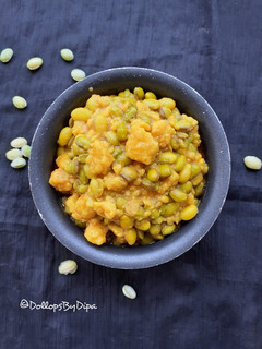 વાલોર દાણા - ઢોકળી (valor dana dhokli recipe in Gujarati) રેસીપી મુખ્ય ફોટો