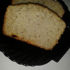 A picture of Coconut Bread # Coconut Tamarind Recipe#.