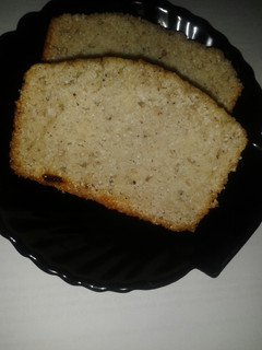 A picture of Coconut Bread # Coconut Tamarind Recipe#.