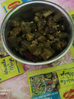भिंडी का मैजिक (Bhindi ka magic recipe in Hindi) रेसिपी मुख्य फोटो