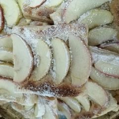 A picture of Puff pastry Apple pie.