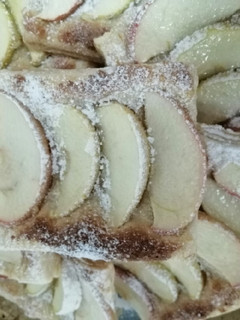 A picture of Puff pastry Apple pie.
