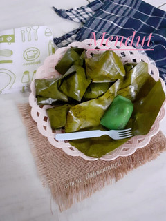 Foto resep Mendut / Kue Bugis