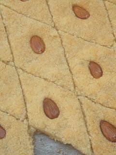 صورة لوصفة بسبوسة بالقشطة