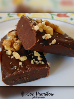 Φωτογραφία της συνταγής Chocolate Fudge - 4 υλικά