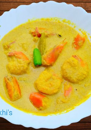 সর্ষে মালাই চিংড়ি ভাপা রেসিপির প্রধান ছবি