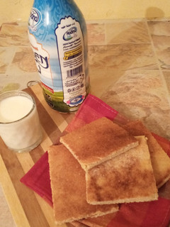 صورة لوصفة كسرة ولبن