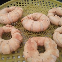 A picture of Ring Samosa.