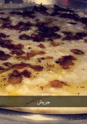 صورة لوصفة جريش بطريقتي السهله