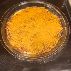 A picture of Chili Dip.