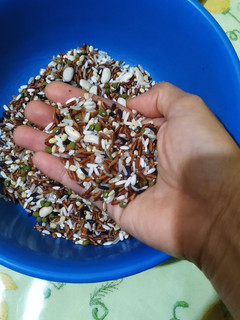 Foto resep Nasi multigrain rice
