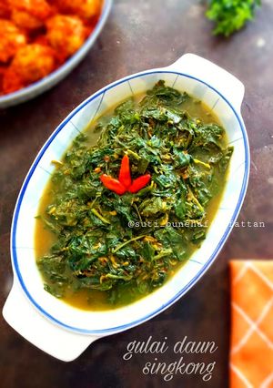 Foto resep Gulai daun singkong