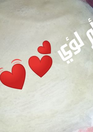 صورة لوصفة أورق الديوال المكسيور وصفة ناجحة 100/100