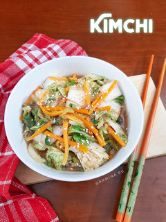 Foto resep Kimchi