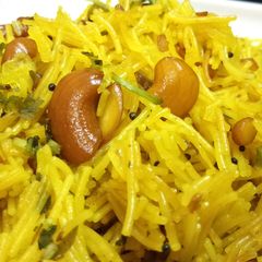 A picture of Vermicelli vegetable Upma.