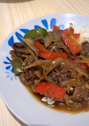 Foto resep Beef Yakiniku 🥢