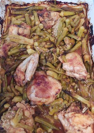 Φωτογραφία της συνταγής Κοτόπουλο με μπάμιες στο φούρνο