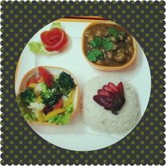 A picture of Baked Salad.