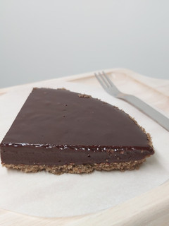 A picture of Raw Chocolate Tart.