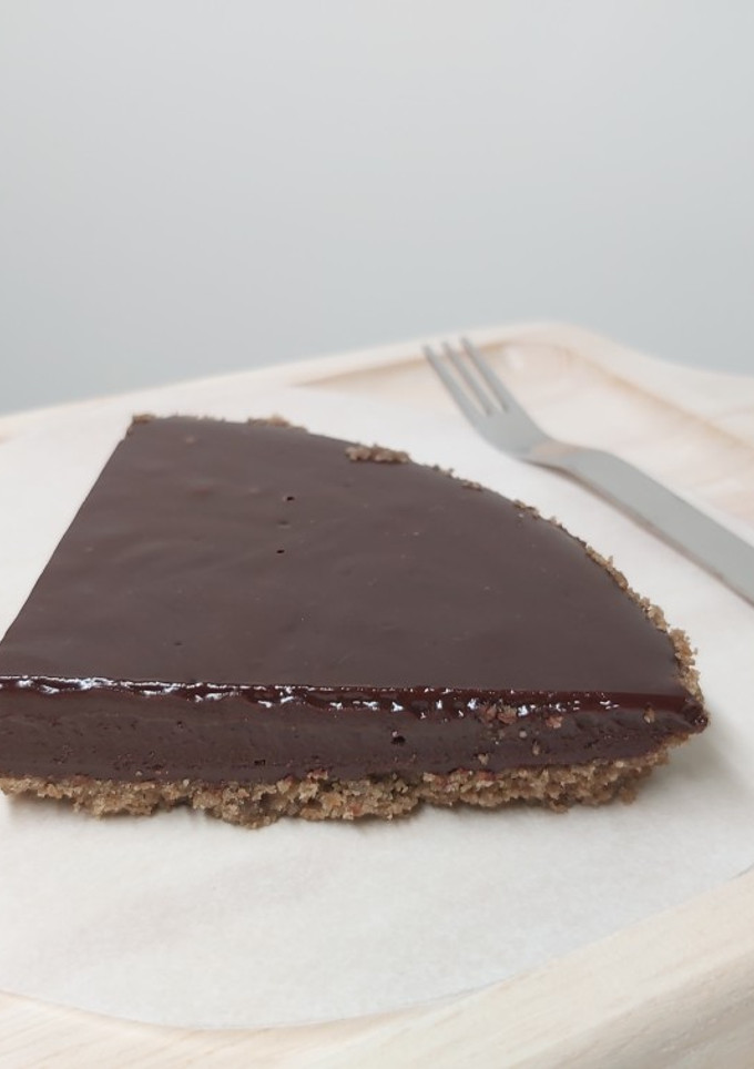 A picture of Raw Chocolate Tart.