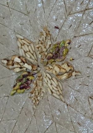 صورة لوصفة كبه بالصينيه