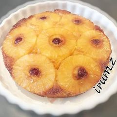 A picture of 🍍🎂Pineapple Upside Down Cake🎂🍍.