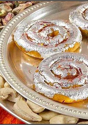 A picture of Kaju Jalebi.