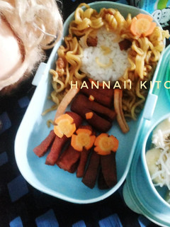 Foto resep Bento curly haired doll