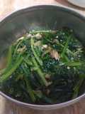 Cha poileng ayam cincang