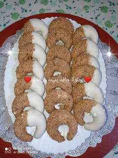 صورة لوصفة 😘❤️ حلوة جافة بنينة ورائعة جدا 😘❤️