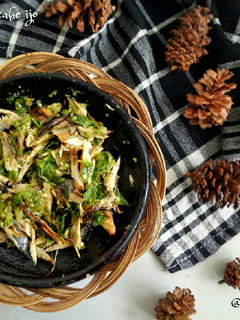 Foto resep Ikan cakalang cabe ijo