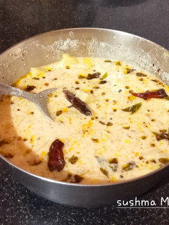आलू का रायता (Aloo ka rayta recipe in hindi) रेसिपी मुख्य फोटो