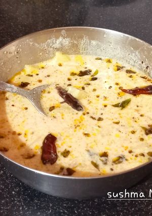 आलू का रायता (Aloo ka rayta recipe in hindi) रेसिपी मुख्य फोटो