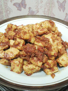 Foto resep Tahu Bumbu Bali