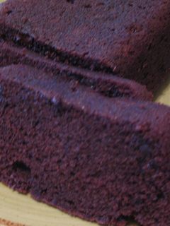 A picture of Salty Chocolate Loaf.