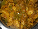 आलू शिमला मिर्च (Aloo Shimla Mirch Sabzi Recipe in Hindi)