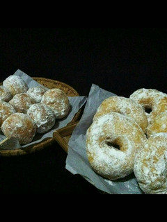 Foto resep Donat tanpa ulen