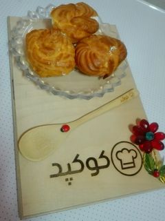عکسی از دستور نون خامه ای