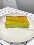 Bolu Pandan Margarin