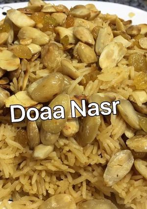 A picture of Rice with Nuts My Way.