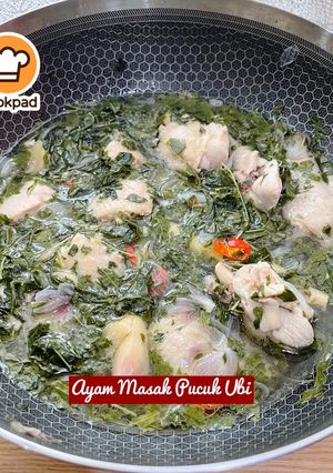 Gambar 👩‍🍳Ayam Masak Pucuk Ubi